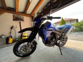 Yamaha Xt 660