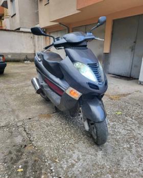 Kymco 125 125cc