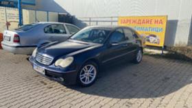 Обява за продажба на Mercedes-Benz C 220 CDI ~2 300 лв. - изображение 1