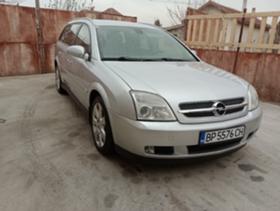 Обява за продажба на Opel Vectra  1.9CDTI ~3 800 лв. - изображение 1