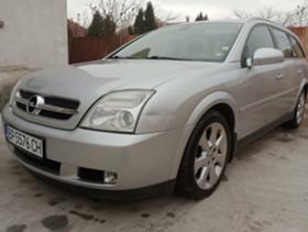 Обява за продажба на Opel Vectra  1.9CDTI ~3 800 лв. - изображение 6