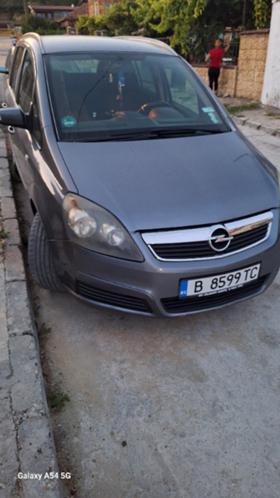 Opel Zafira 1.9 tdi