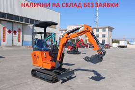 Багер Kobelco  НОВИ НАЛИЧНИ 