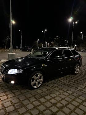 Обява за продажба на Audi A4 2007 ~8 200 лв. - изображение 1