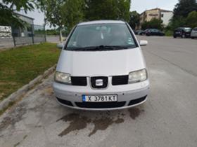 Обява за продажба на Seat Alhambra 1.9 ~6 600 лв. - изображение 1