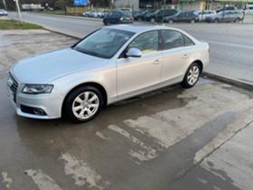 Обява за продажба на Audi A4 2.0 TFSI ~12 500 лв. - изображение 1