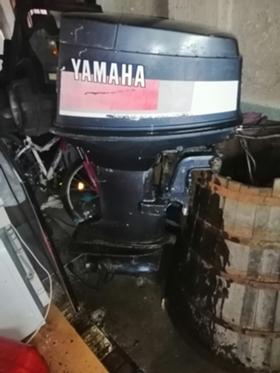 Извънбордов двигател Yamaha 40