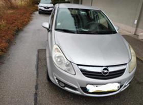 Обява за продажба на Opel Corsa ~5 299 лв. - изображение 1