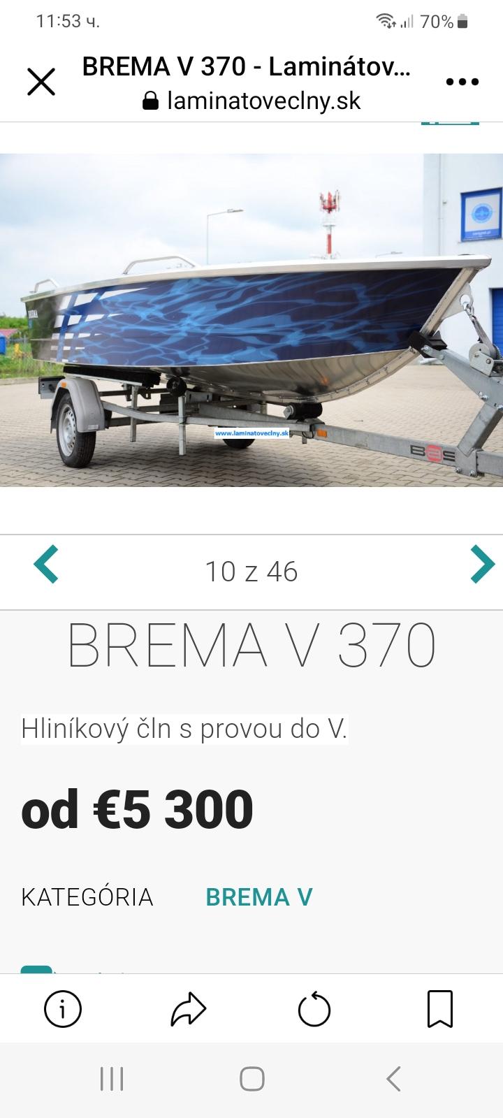 Лодка Bavaria  BREMA 370V  - изображение 1