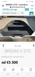 Лодка Bavaria  BREMA 370V  - изображение 2