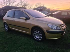 Обява за продажба на Peugeot 307 1.4i ~2 600 лв. - изображение 4