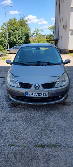 Обява за продажба на Renault Scenic 1,9dci,131к.с. ~5 199 лв. - изображение 1