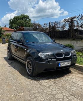 Обява за продажба на BMW X3 2 D ~7 000 лв. - изображение 4