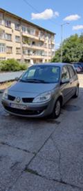 Renault Scenic 1,9dci,131к.с. - изображение 3