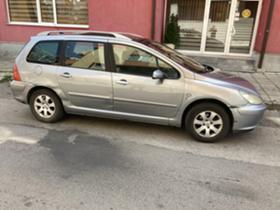 Обява за продажба на Peugeot 307 SW ~4 499 лв. - изображение 11