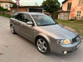 Обява за продажба на Audi A4 ~4 500 лв. - изображение 1