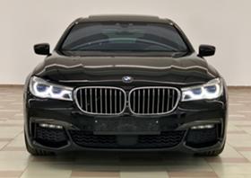 Обява за продажба на BMW 730 Long*M-Paket*X-D ~84 999 лв. - изображение 3