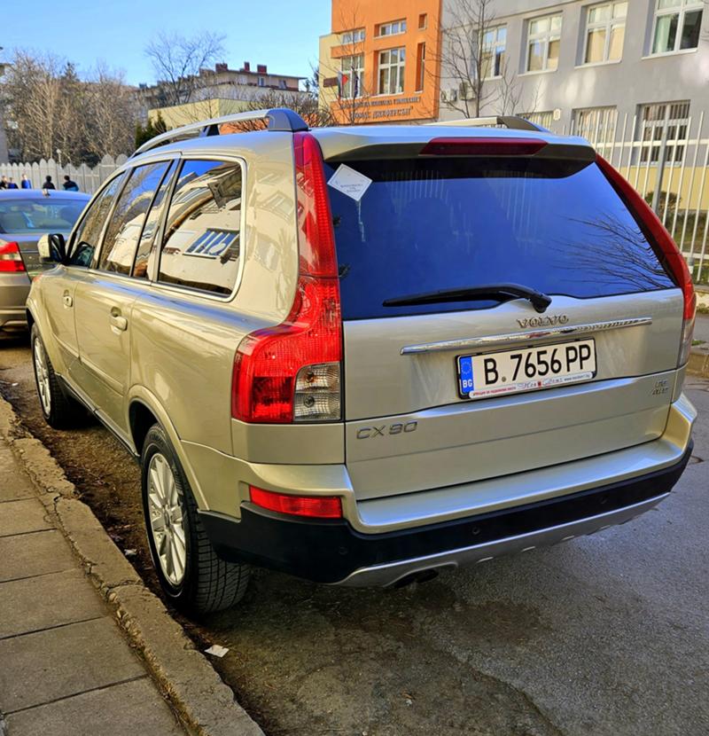 Volvo Xc90 Печка 240кс rema - изображение 6