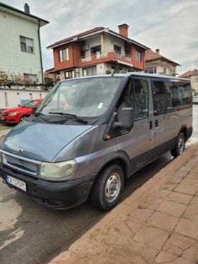 Обява за продажба на Ford Tourneo 2.0 tdi ~Цена по договаряне - изображение 1