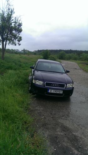 Audi A4 бензин