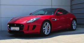 Обява за продажба на Jaguar F-Type ~45 000 EUR - изображение 1