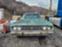 Обява за продажба на Dodge Coronet Coronet 440 ~3 500 лв. - изображение 1