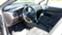 Обява за продажба на Peugeot 307 SW, Панорама ~4 390 лв. - изображение 10