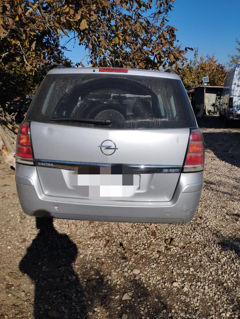 Opel Zafira 1.9CDTI - изображение 2