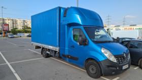 Обява за продажба на Renault Master ~19 300 лв. - изображение 4