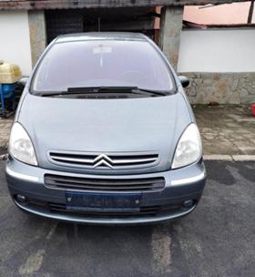 Обява за продажба на Citroen Xsara picasso ~3 499 лв. - изображение 6