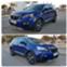 Обява за продажба на Peugeot 3008 Allure BlueHdi ~32 300 лв. - изображение 2