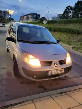 Renault Scenic 1.9DCI