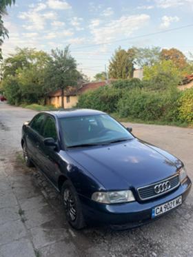 Audi A4 1.8