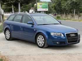 Audi A4 2.7TDI Exclusive