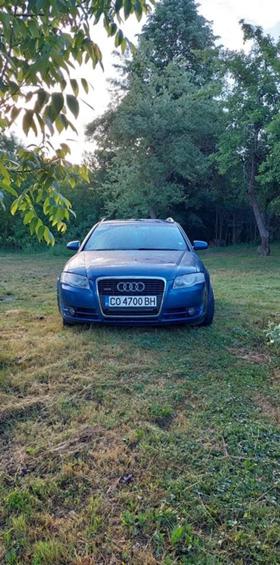 Audi A4 3.0TDI Qatro