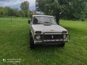 Обява за продажба на Lada Niva 1.7 карбуратор ~1 900 лв. - изображение 1