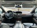 BMW 750  - изображение 5