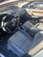 Обява за продажба на Peugeot 407 2.0HD  ~4 900 лв. - изображение 7