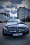 Обява за продажба на Mercedes-Benz E 200 продаден ~59 600 лв. - изображение 1