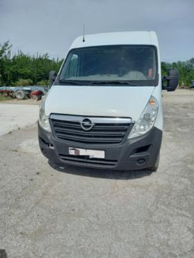 Обява за продажба на Opel Movano 2.0 TDI ~13 000 лв. - изображение 2