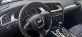 Обява за продажба на Audi A4 1.8т ~12 000 лв. - изображение 5