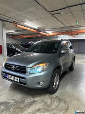 Обява за продажба на Toyota Rav4 2.2 D4D 136к.с. ~8 500 лв. - изображение 1