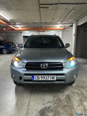 Обява за продажба на Toyota Rav4 2.2 D4D 136к.с. ~8 500 лв. - изображение 1