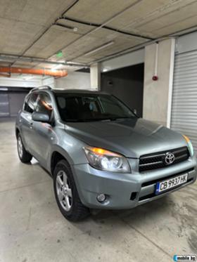 Обява за продажба на Toyota Rav4 2.2 D4D 136к.с. ~8 500 лв. - изображение 2