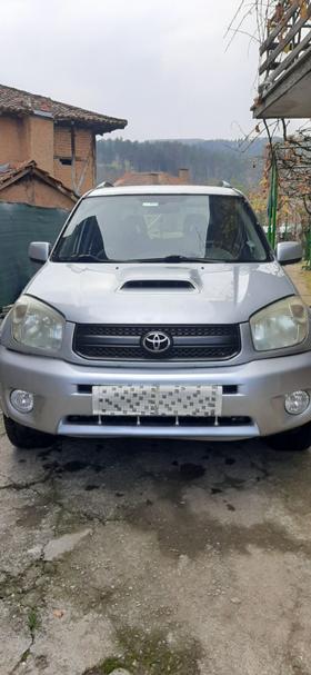 Обява за продажба на Toyota Rav4 ~6 500 лв. - изображение 1