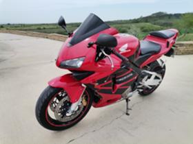 Honda Cbr 600rr