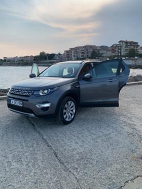 Обява за продажба на Land Rover Discovery Sport HSE LUXURY ~51 500 лв. - изображение 5