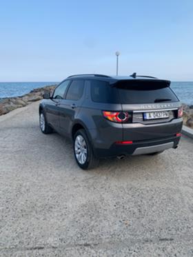 Обява за продажба на Land Rover Discovery Sport HSE LUXURY ~51 500 лв. - изображение 1