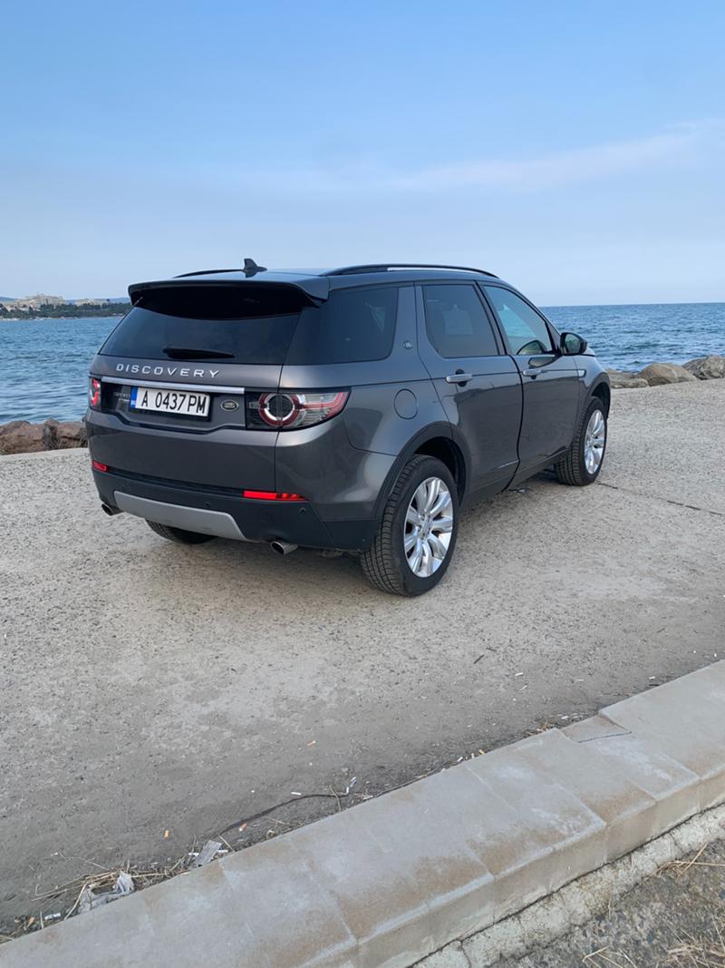 Land Rover Discovery Sport HSE LUXURY - изображение 3