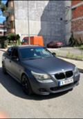 BMW 535 535 - изображение 7
